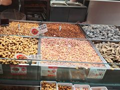 -欢囍花生(漫乐城店)