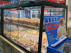 -味多美蛋糕(阜成门店)