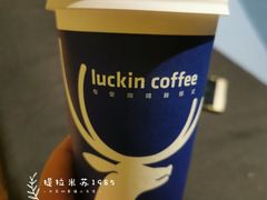 圣诞姜饼人拿铁-瑞幸咖啡(华创生活广场店)