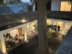 -自如ZSPACE四合院艺术餐厅