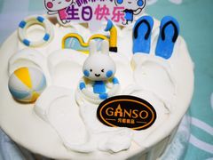 -GANSO元祖食品(莘潭店)