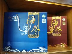 -宫品海参专卖店(黄浦老西门店)