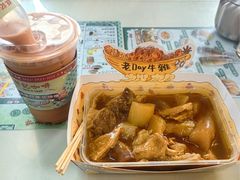 -老day牛杂(官也街总店)