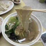 美味饺子🥟