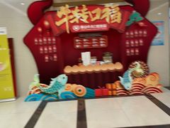 -佛山中大口腔医院·市二级口腔专科医院