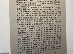 -奥加美术馆