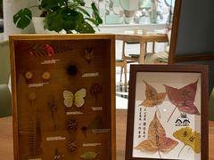 -一尺花园(安和花园店)