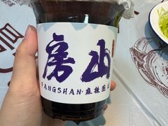 -麻辣范儿(良乡机场店)