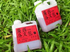 -萃茶师(琅西店)