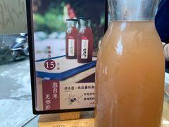 酸梅汁-炊烟·山房菜