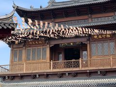 -鸿山公园