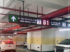 -华泰中心-停车场