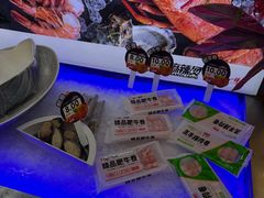 -张亮麻辣烫(哈尔滨金爵万象店)