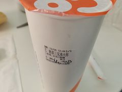 -CoCo都可(南京珠江路店)