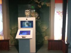 -陕西科学技术馆