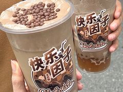 -KOI Thé(正佳广场店)
