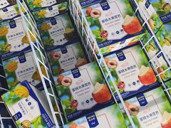 -麦德龙(十里河店)