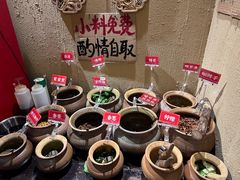 -滇道云南特色料理(康定路店)