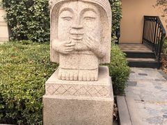 -春晖园度假酒店温泉