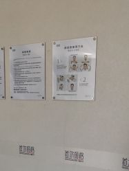 -上海首尔丽格医疗美容医院