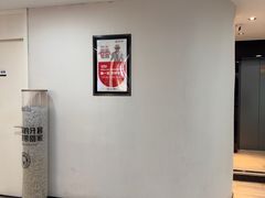 -牙博士口腔品牌连锁(昆山城区店)