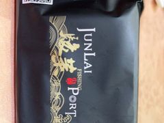 -骏莱海鲜鱼港(五角场店)