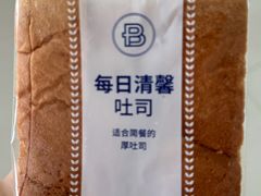-巴黎贝甜(银城东苑店)