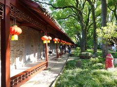 -天一阁博物院
