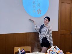 -花城粤菜餐厅(高新区店)