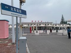 -府君山公园