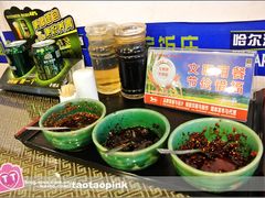 -哈勒滨饭庄(南二道街店)