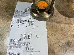 -炭舍干锅·烤鱼(扬名广场店)