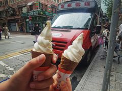 -富豪雪糕车流动点(尖沙咀店)