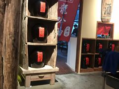 -龙头烤羊排•烤全羊•精酿扎啤(厦滘店)