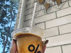 冰拿铁-% Arabica阿拉比卡咖啡(深圳湾万象城店)