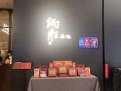 -炳胜品味(深圳万象城店（罗湖）)