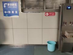 -五台山游泳馆