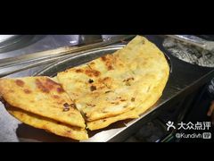 -清真·馬坡二旦烧烤(人生一串拍摄店)