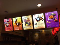 -鲜芋仙(宝地广场店)