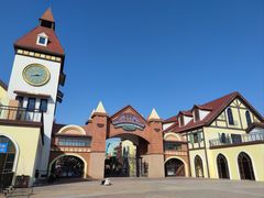 -歌斐颂巧克力小镇