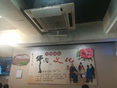 大堂-三头牛·潮汕牛肉生蚝火锅 (夏湾店)