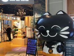 -藏猫猫咖啡主题馆(中央大道店)