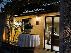 -Le Bistrot de Racine
