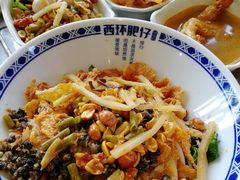 -西环肥仔螺蛳粉(总店)
