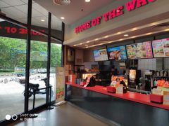 -汉堡王(世贸店)