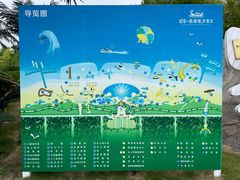 -启东恒大海上威尼斯酒店