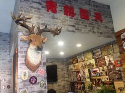 点击看大图 iphone_upload_pic-天道专业洗纹身