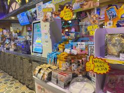 -卡通尼乐园(重庆南坪协信星光店)