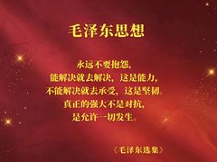 -宫七SPA·高端Massage(浦东大道店)