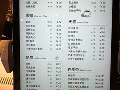 -自在 Z·COFFEE